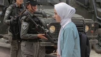 Palestinian school girl