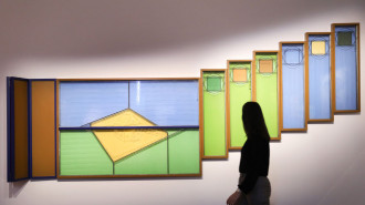 'Picture Window' by Siah Armajani [Getty Images]