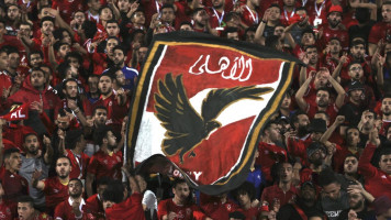 Al Ahly