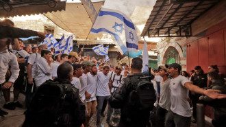 Far-right march Jerusalem 