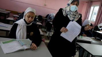 Palestinian teachers Getty