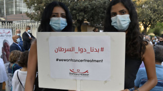 Relatives of cancer patients stage a demonstration demanding pharmaceutical supplies outside the building of United Nations Economic and Social Commission for Western Asia (ESCWA) in Beirut, Lebanon 