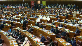 A view at an Organization of Islamic Cooperation session.