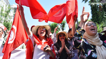 Tunisia Protest