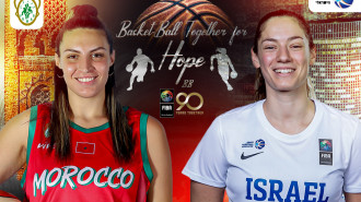 A poster for Morocco versus Israel in women's basketball.