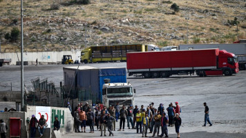 Bab al-Hawa border crossing 