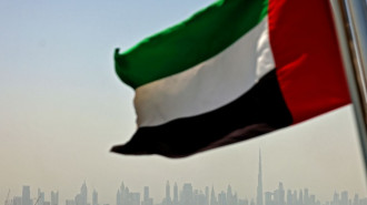 UAE flag 