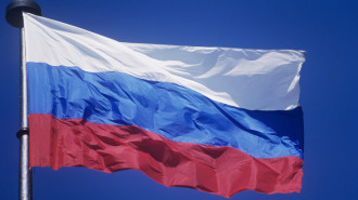 Russian flag 