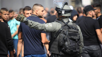 Shuafat / Getty