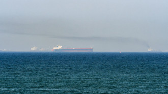 Gulf of Oman shipment 