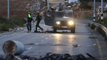 The car ramming happened west of Ramallah [Getty File Image]