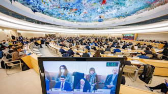 The UN Human Rights Council voted to investigate government repression of protests in Iran [Getty]