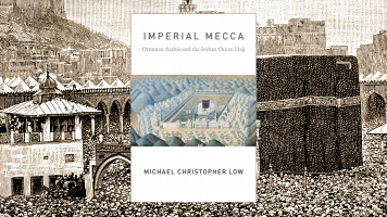 Imperial Mecca review