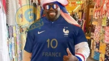 Morocco vs France build up