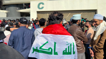 Basra Mina stadium