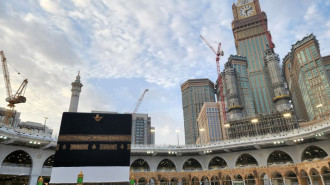 mecca with clock