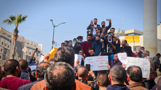 Palestinian teachers' protest Ramallah / Qassam Muaddi