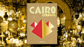 Cairo Eternal