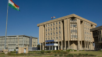 Kurdistan Parliament - Iraq