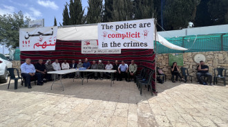 Palestinian citizens of Israel stage anti-crime protest in front of gov't buildings in West Jerusalem on 29 May 2023. Ibrahim Husseini/TNA