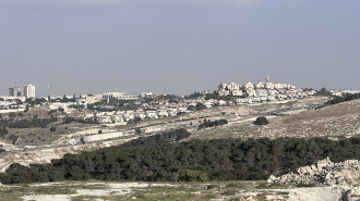 Ma'ale Adumim. Ibrahim Husseini TNA 08 May 2023