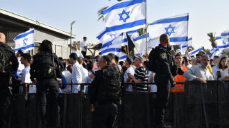 Flag march on Jerusalem day near Damascus Gate 28.05.2022 Ibrahim Husseini/TNA