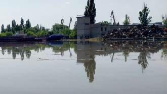 ukraine dam