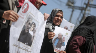 Walid Daqqa protest Getty