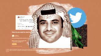 Qahtani Saudi Twitter