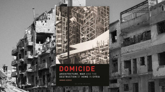 Domicide by Ammar Azzouz