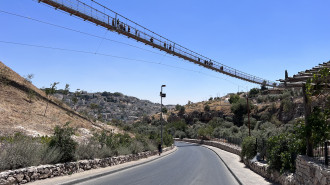 Suspension bridge over Silwan. Ibrahim Husseini/TNA