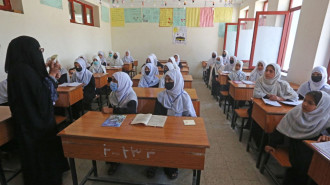 Afghan girls school