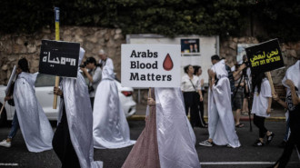 Palestinians protest Israel Gettty