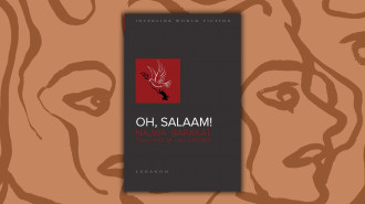 Oh, Salaam!: Fighting for love after the Lebanese Civil War