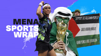 header-mena-sports-wrap-17