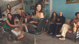 Degrade: Women in Gaza search for beauty between the bullets