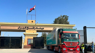 rafah