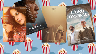 8 of the best MENA films in 2023