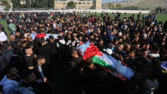 Tubas Palestinian funeral Getty