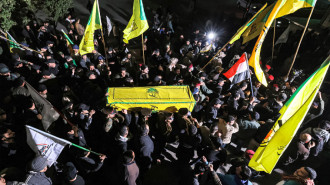 Hizbullah 