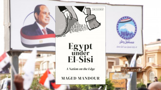 BookClub_Elsisi.j