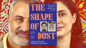 The Shape of Dust: A window into Egypt's political prisons