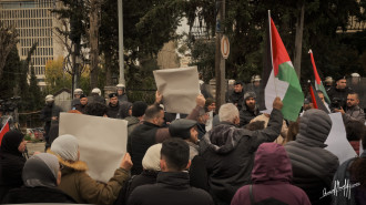 Protest Ramallah / Qassam Muaddi