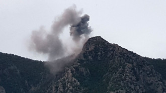 Turkey regularly strikes PKK positions in Iraq [Getty]