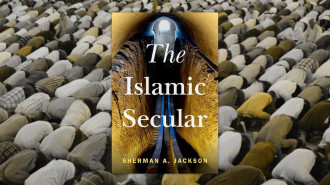 The_Islamic_Secular_Book_Club