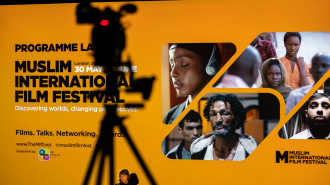 Muslim_International_Film_Festival