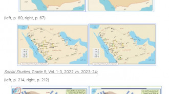 Saudi map from Social Studies textbook