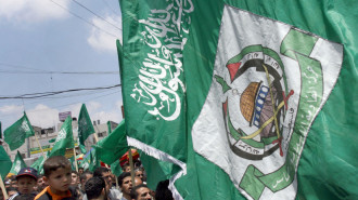 Hamas