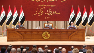 Iraqi parliament 