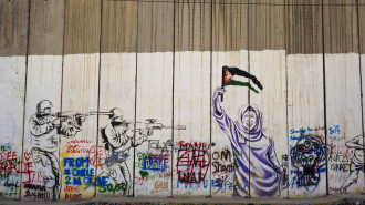 Israeli-built West Bank Wall surrounding Bethlehem with mural art, Bethlehem, West Bank, Israel